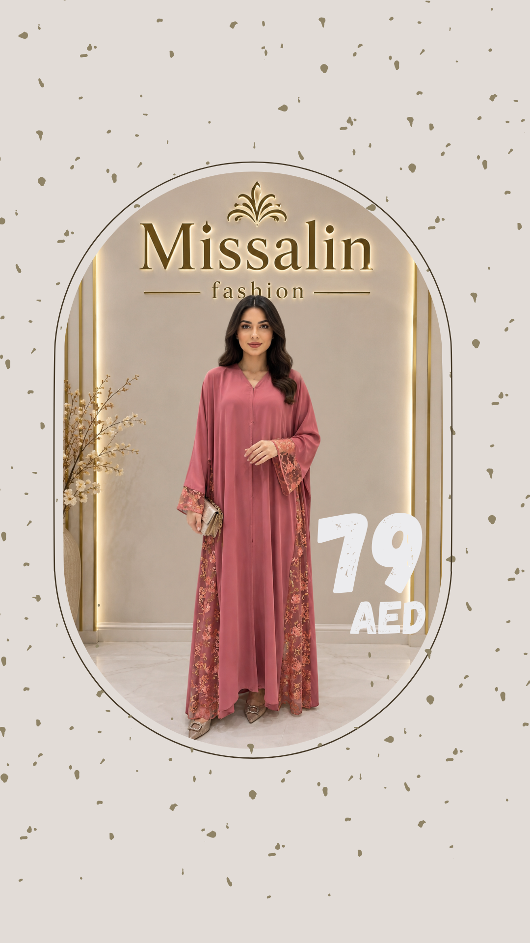 79 AED ABAYAS