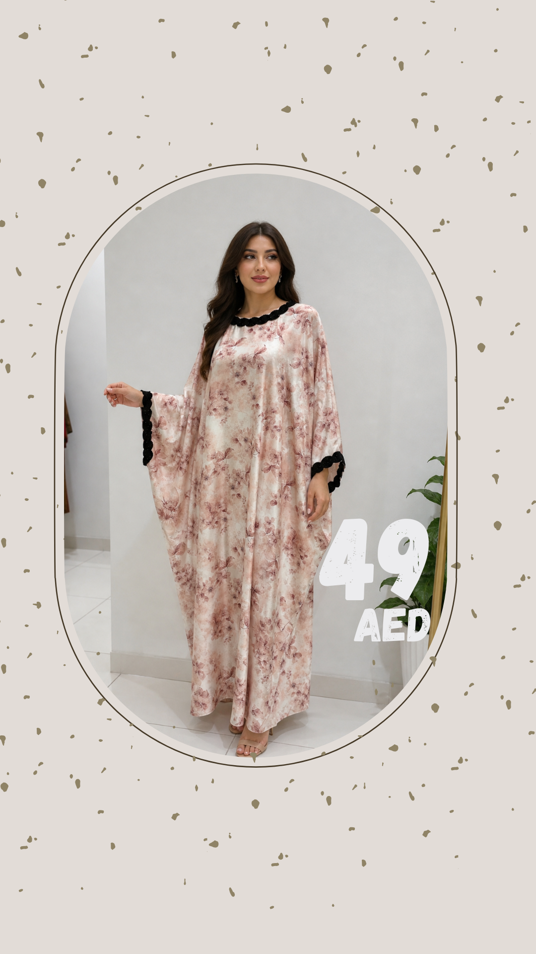 49 AED ABAYAS