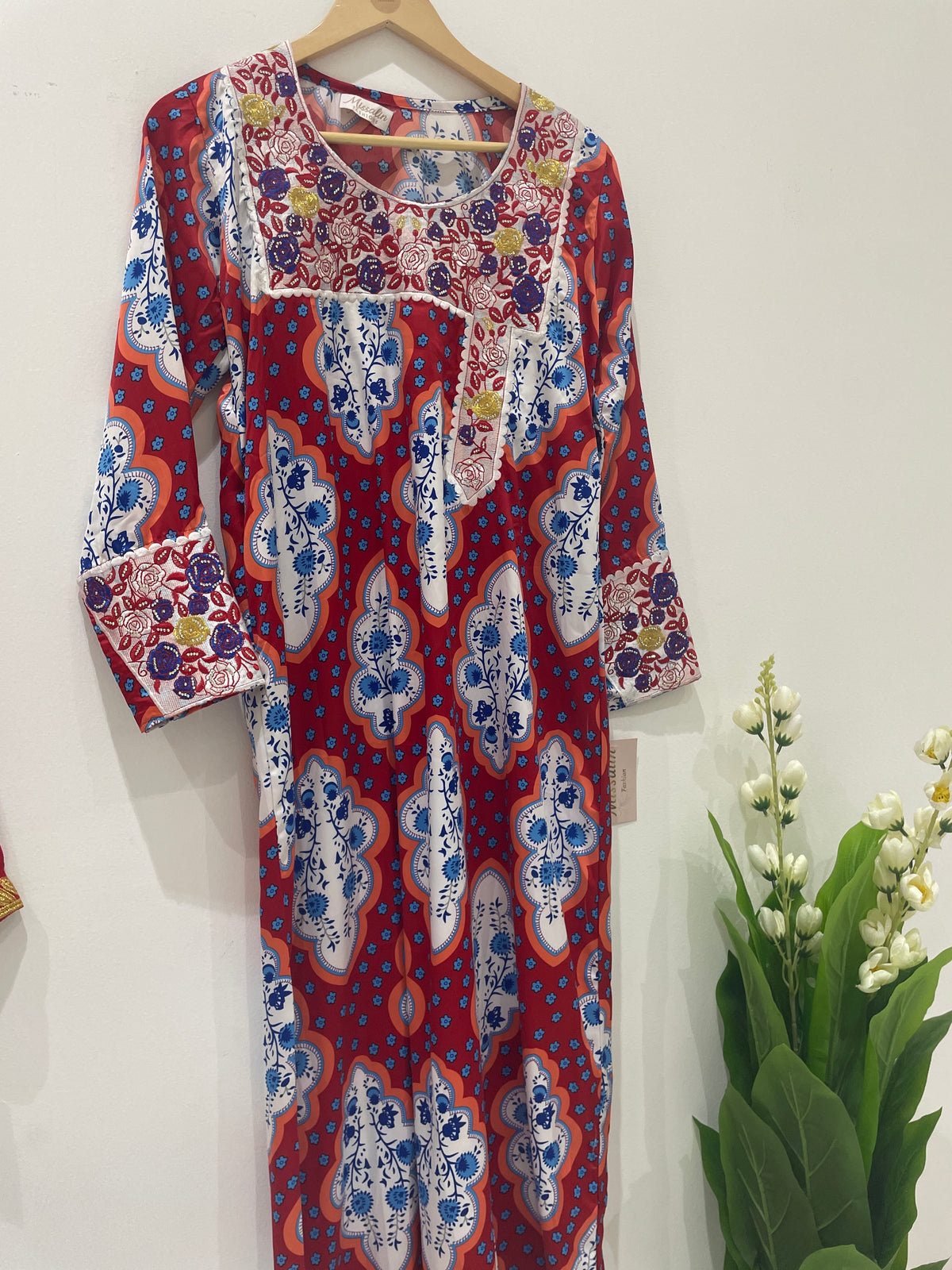 49 AED | MISS MUKHAWAR