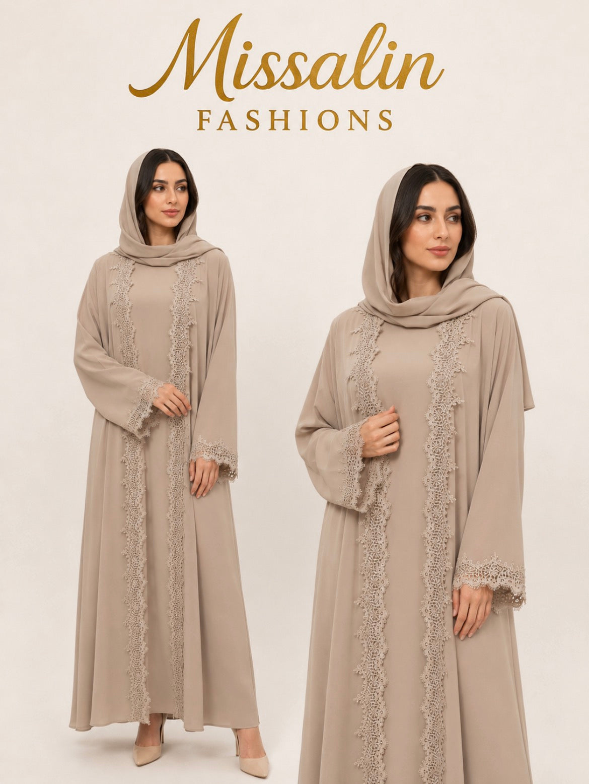 199 AED | NUDE LACE