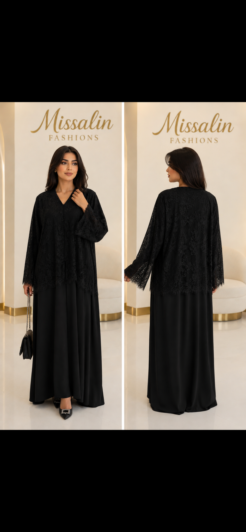 199 AED | HALF LACE ABAYA