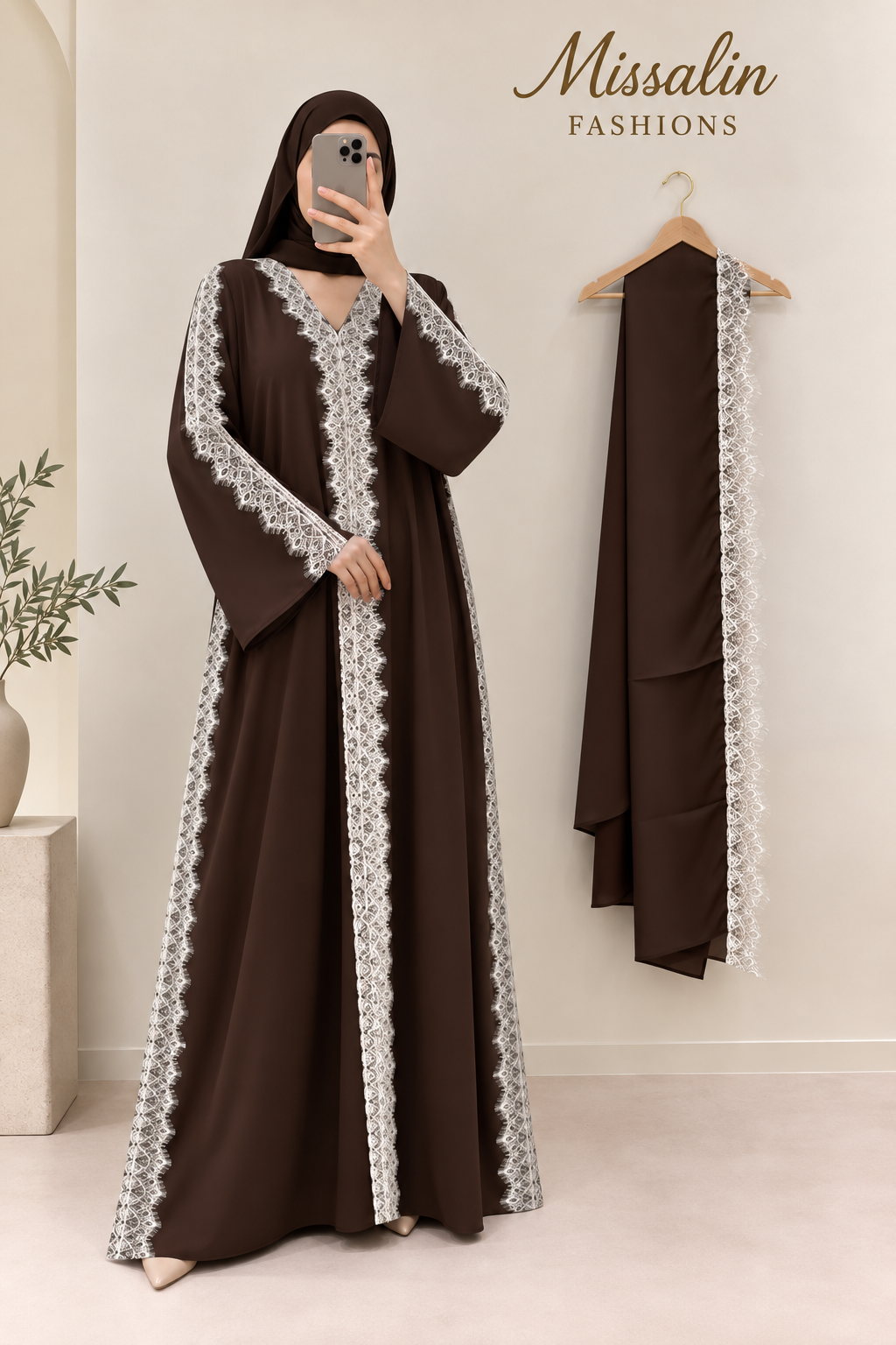 199 AED | BROWN DANTEL ABAYA