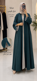 199 AED | ABAYA DBL