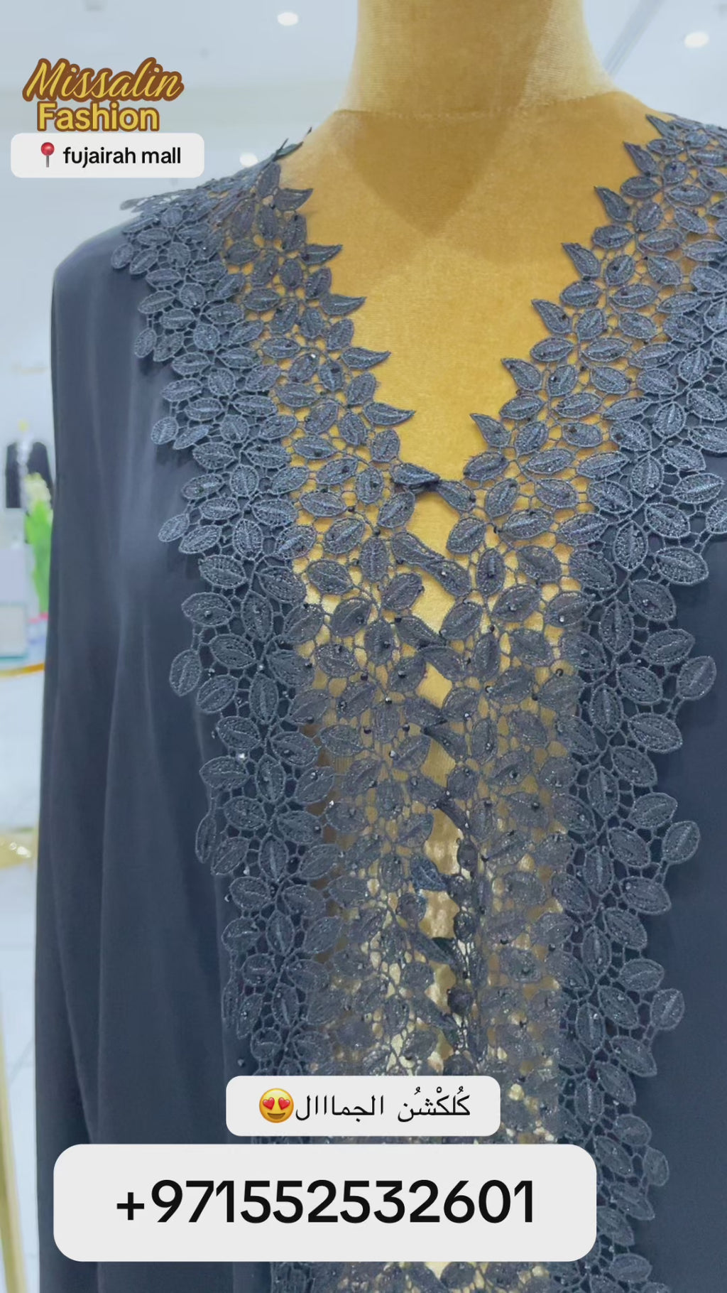 199/ABAYA/OPEN